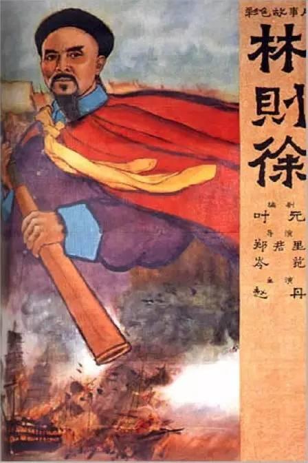 怎么办理中国银行对公流水账单