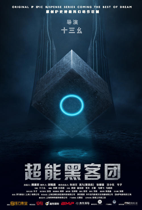有贷款办理不动产证