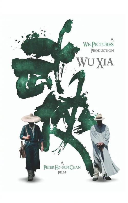 怎么买假的台湾铭传大学文凭